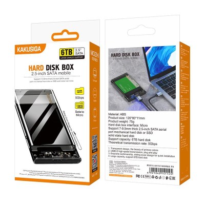 1540 GIFTBOX